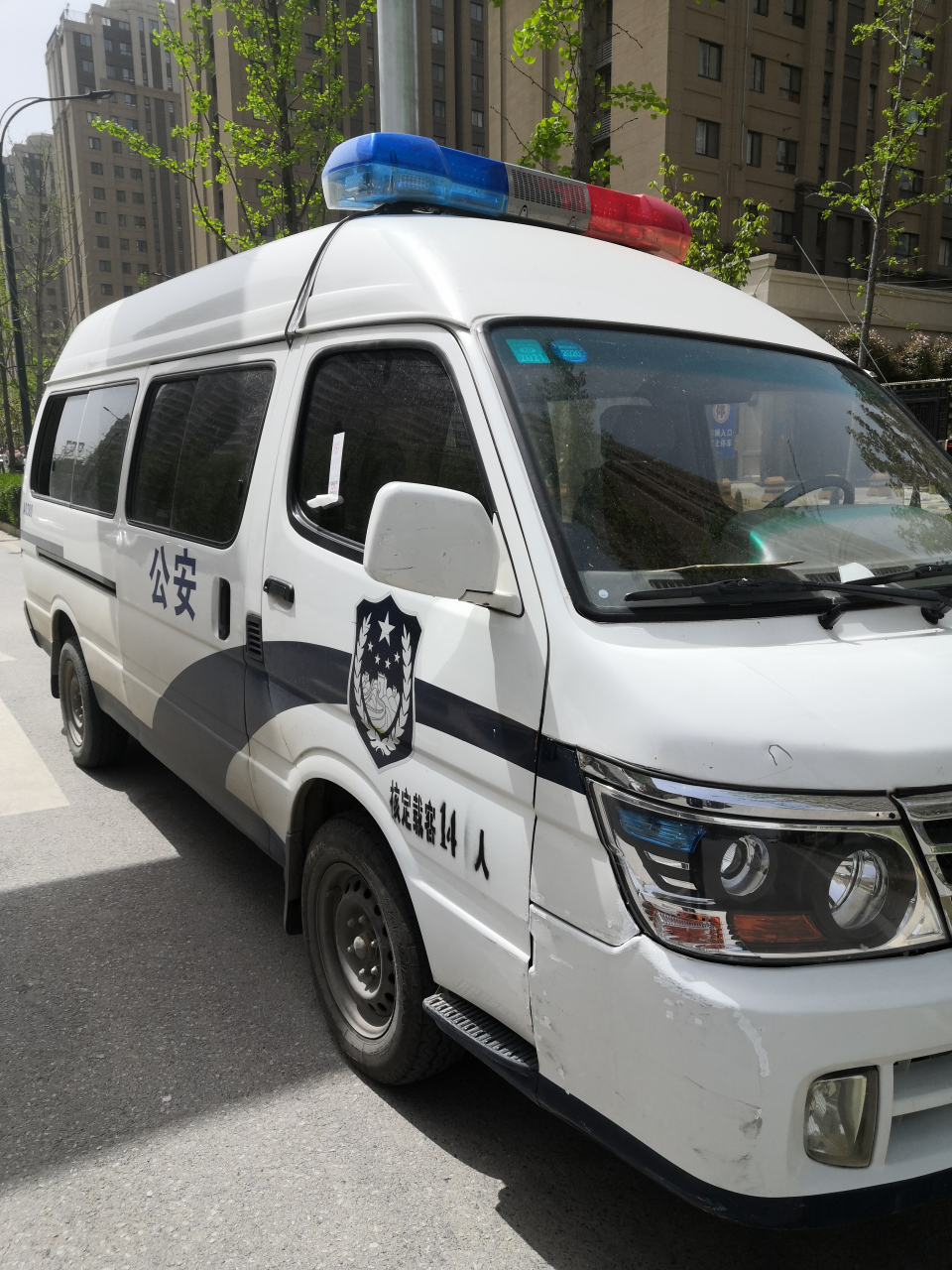 公安联考后接到省厅特勤局面试的通知,是去特勤局好还是回地方公安好