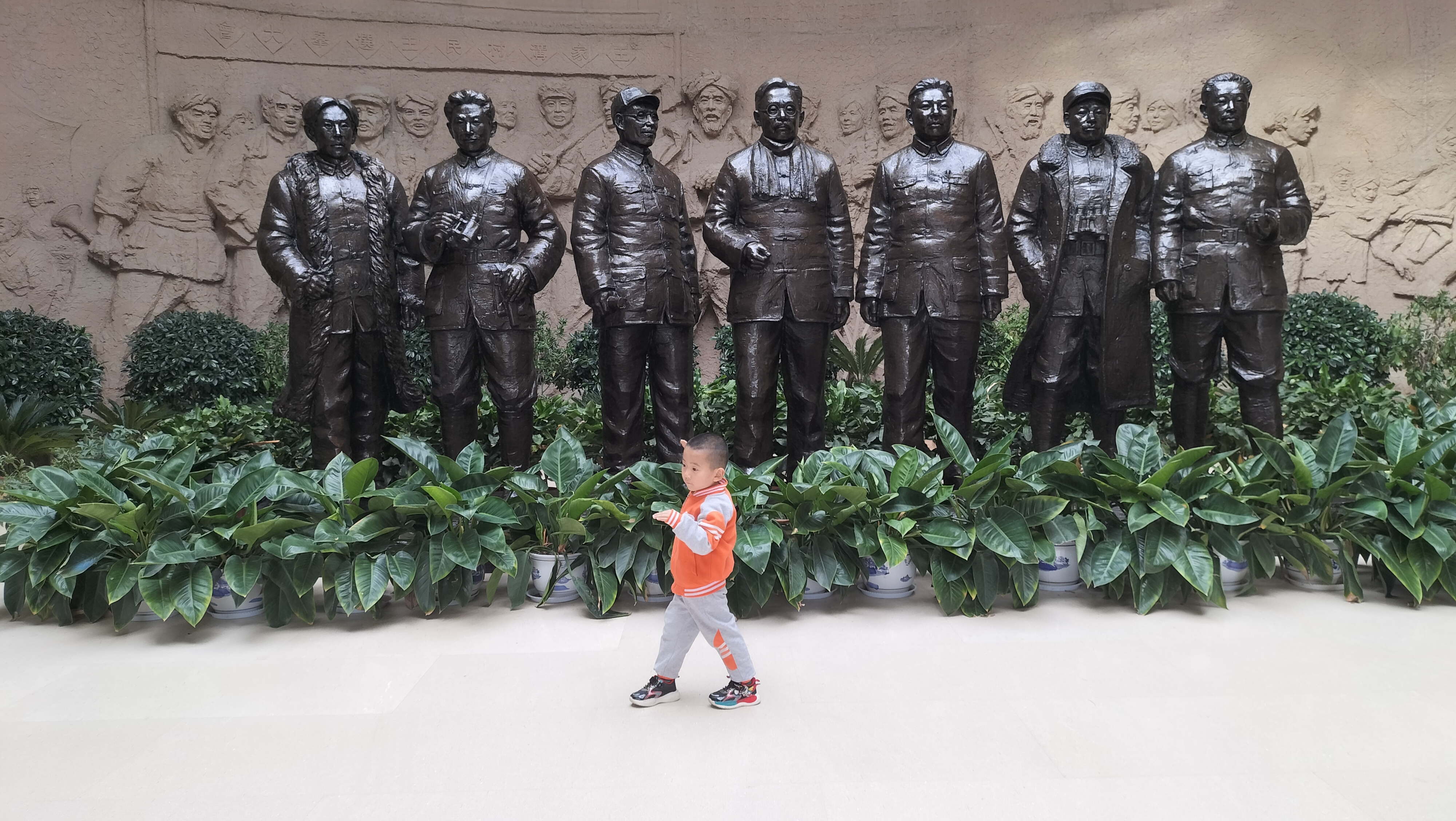 延安西北局革命纪念馆