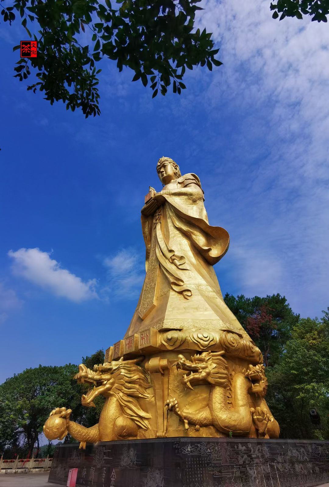 茶旅问道梧州龙母庙,世界上最高的38米高的龙母圣象