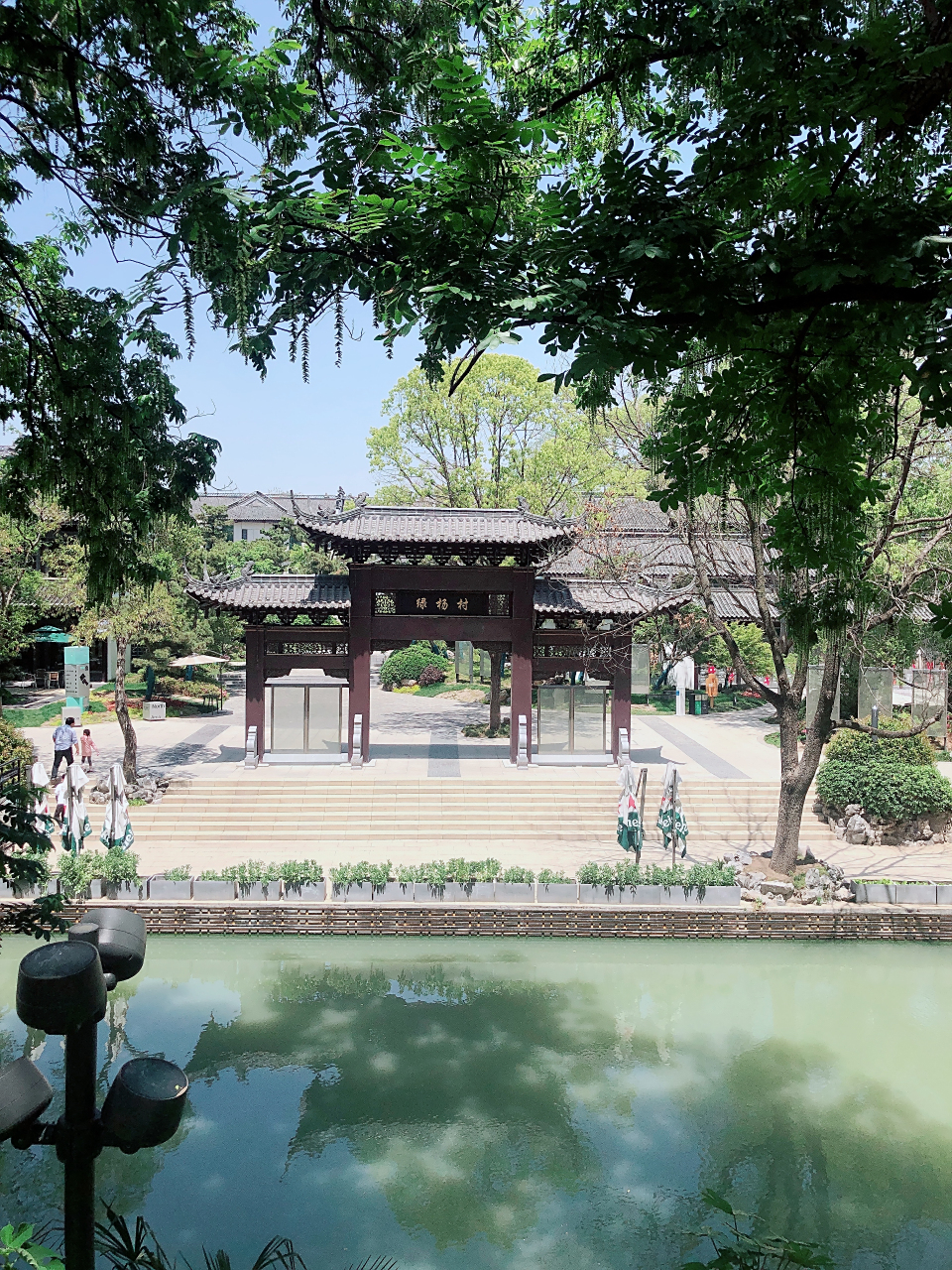 你是否知道扬州有这么一处——绿杨村.