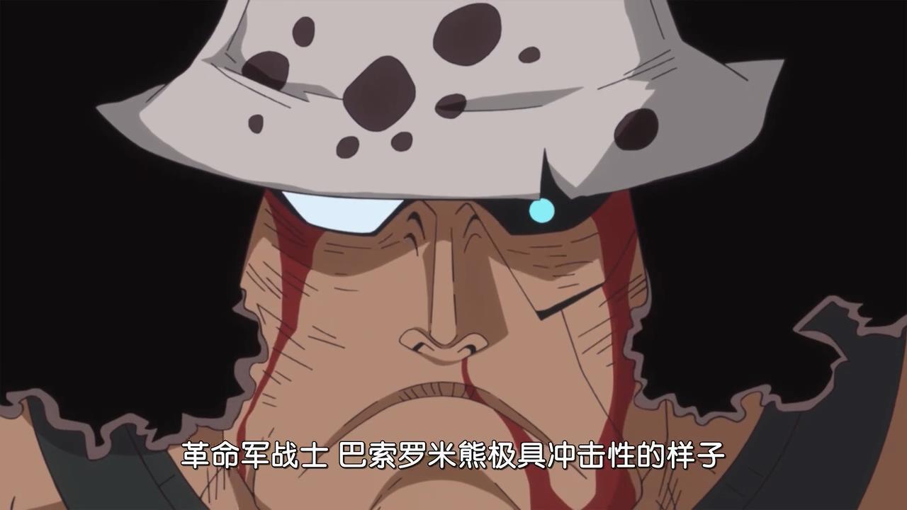 海贼王1100话:大熊或将"秽土转生",贝加庞克早已留下了后手
