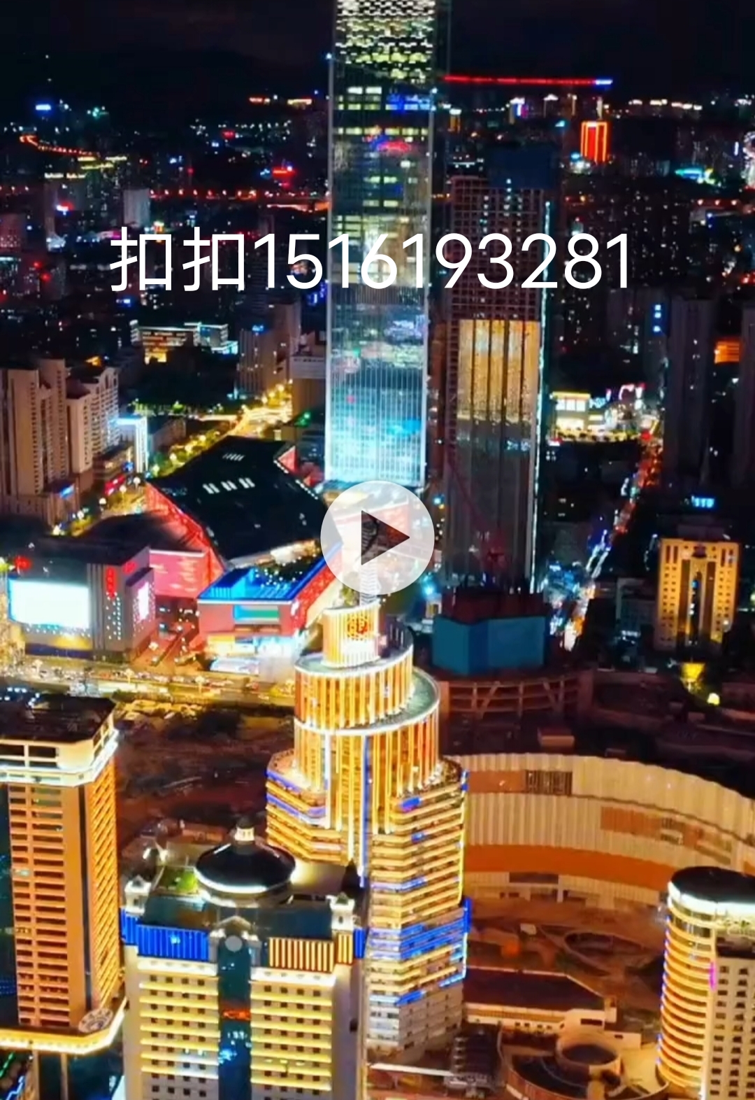 盘点昆明高端会所