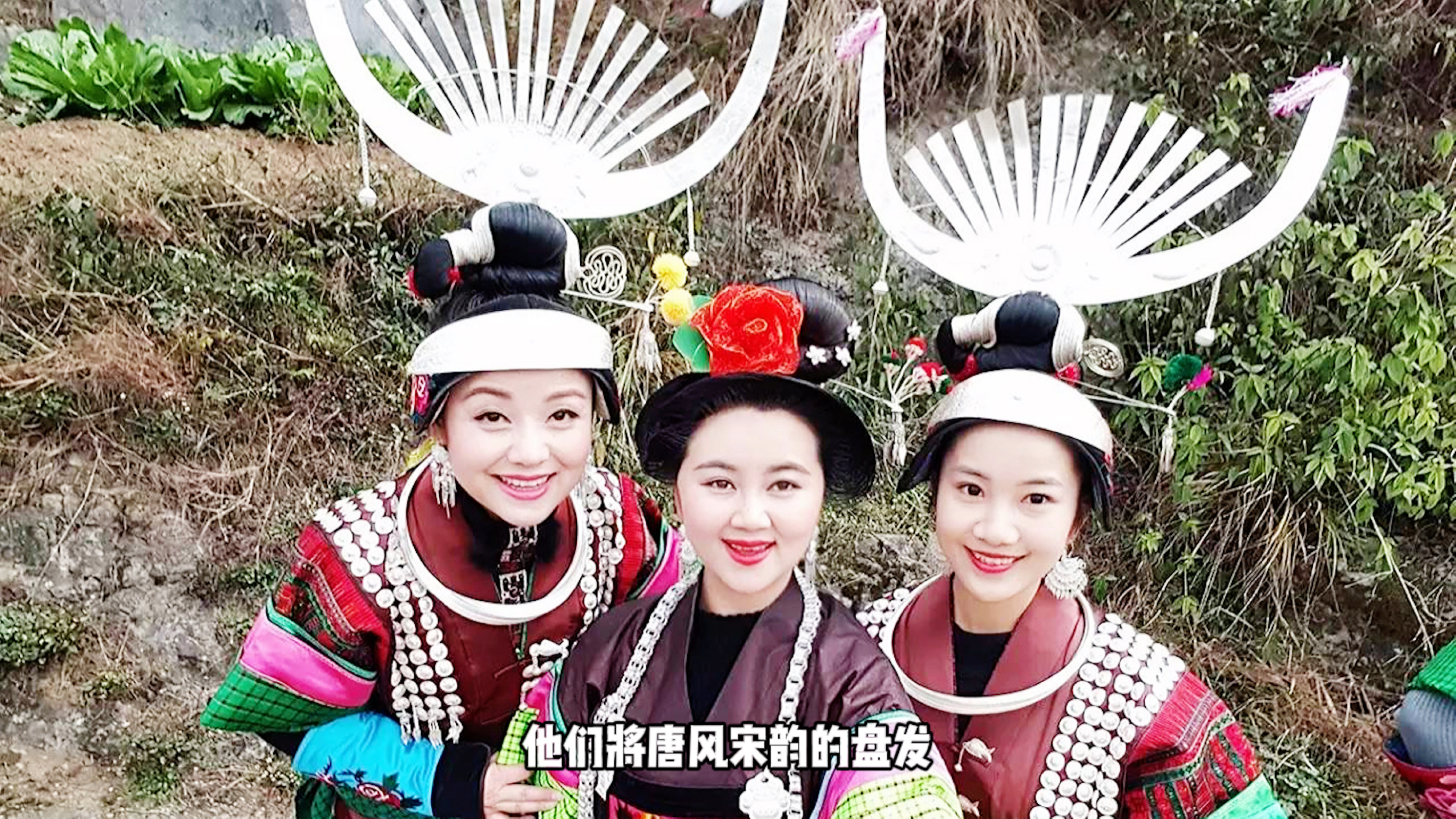百苗知识|贵州丹寨苗族有几种?