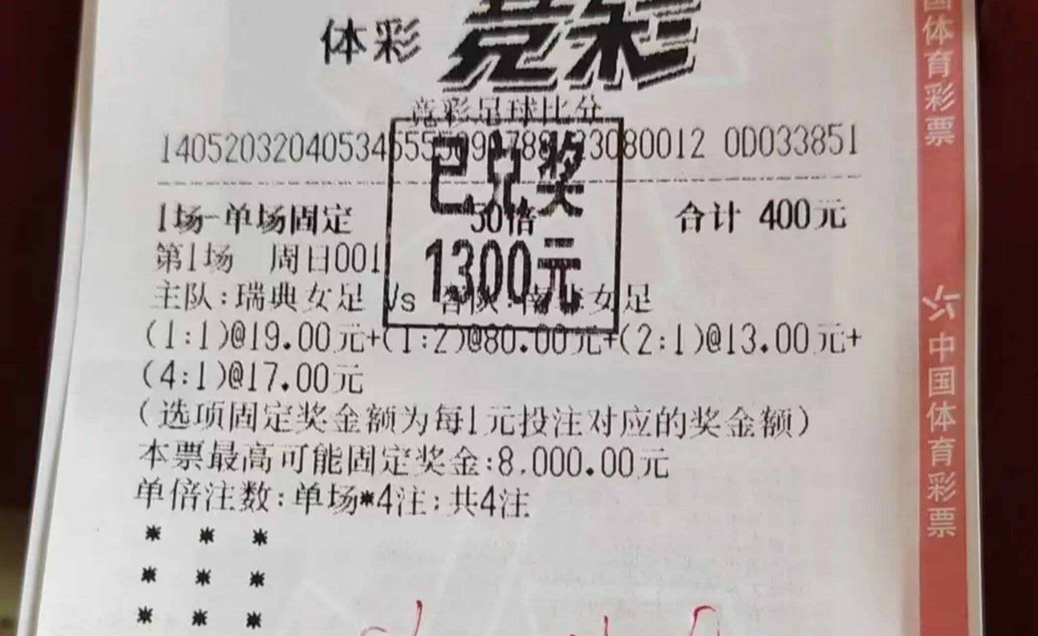 哪有什么天生如此,只是我们天天坚持