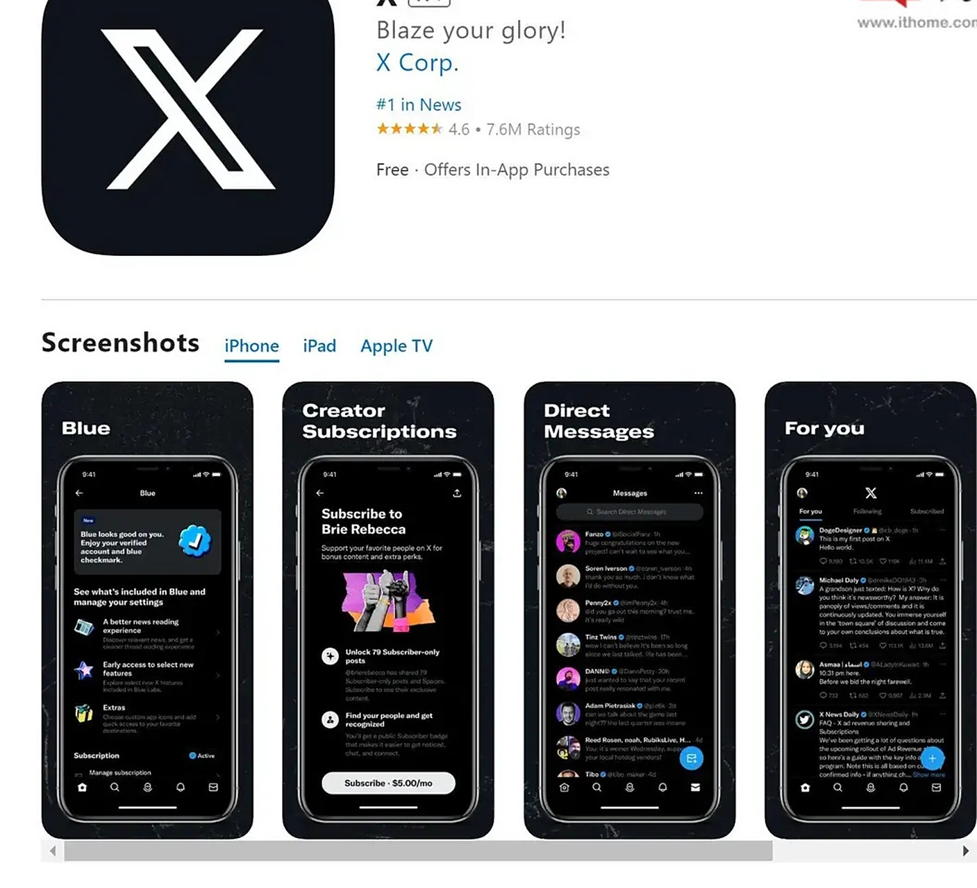 twitter在苹果应用商店已更名为x#推特在苹果商店更名为x# #苹果
