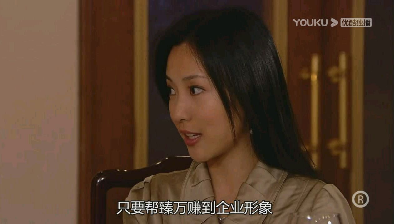 《珠光宝气》卓凝是怎么扳倒宋世万的?