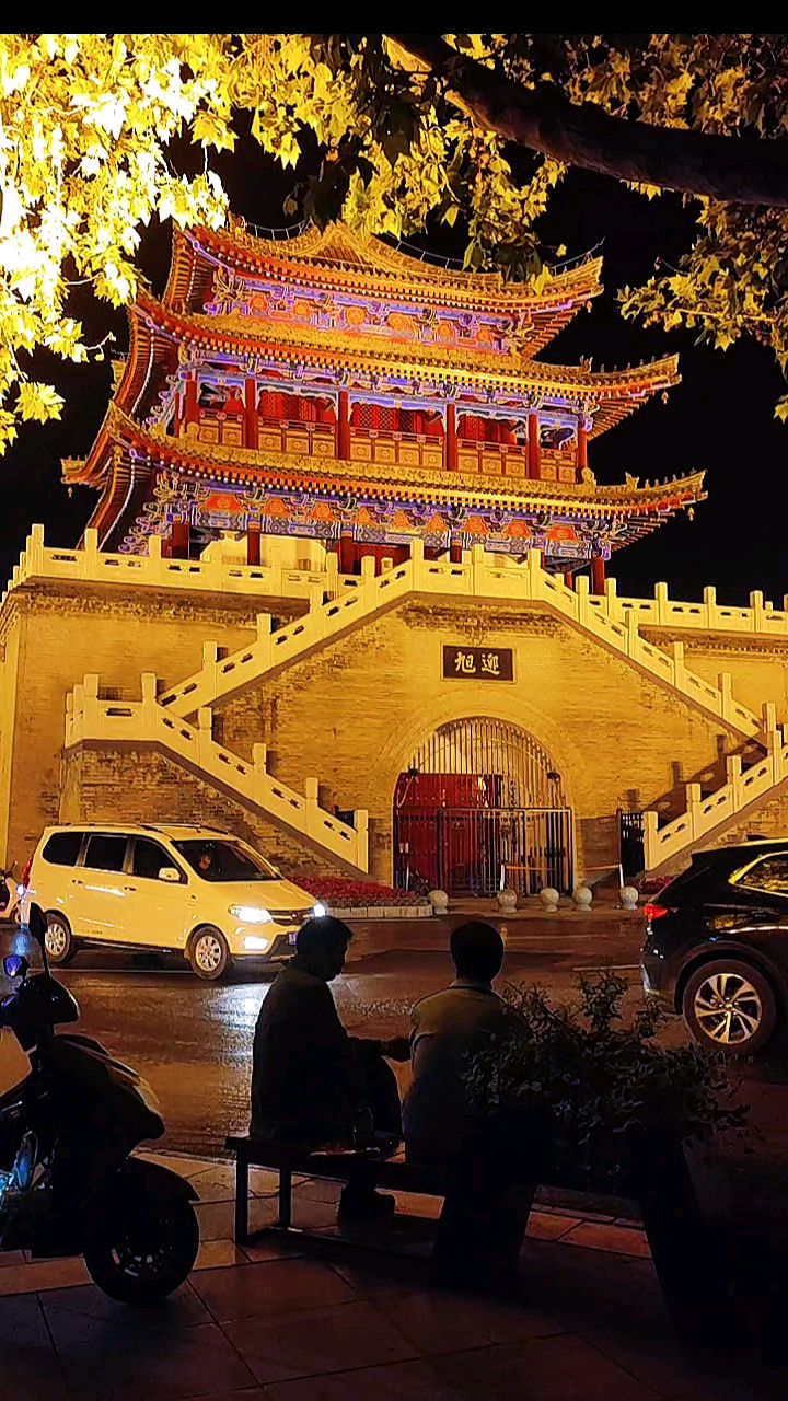 西安一鼓楼夜景,美!