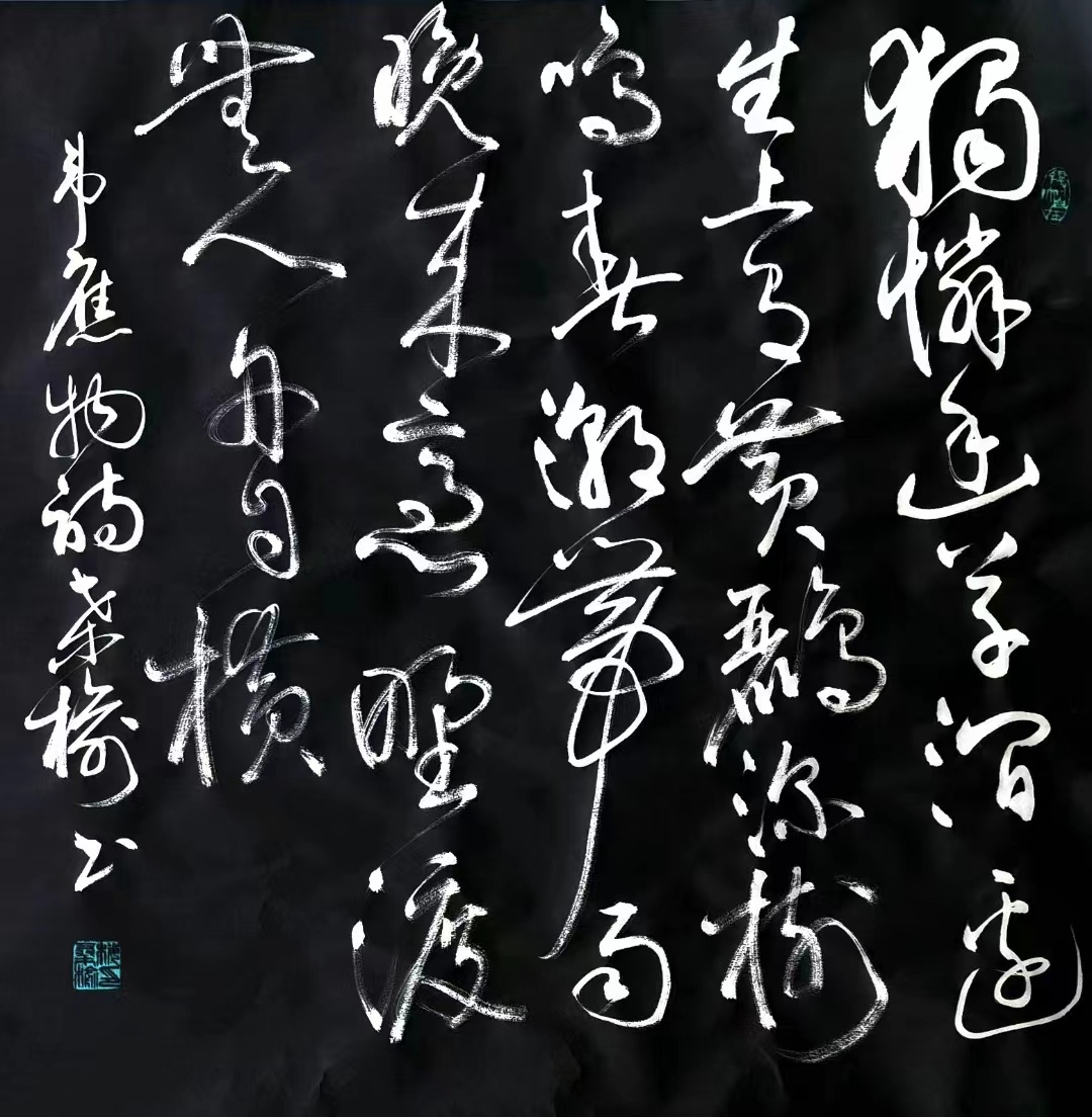 梅桑榆:写作书法娱身心