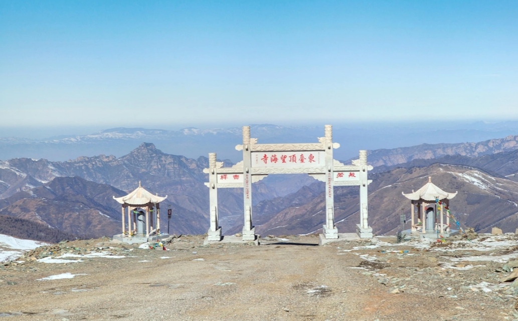 山西忻州东台顶:一座神秘而美丽的山峰