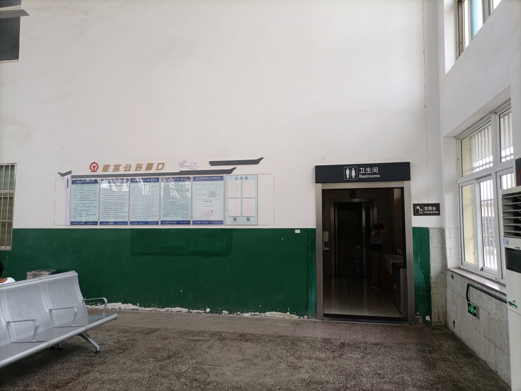 有十几年没有进过虞城火车站.