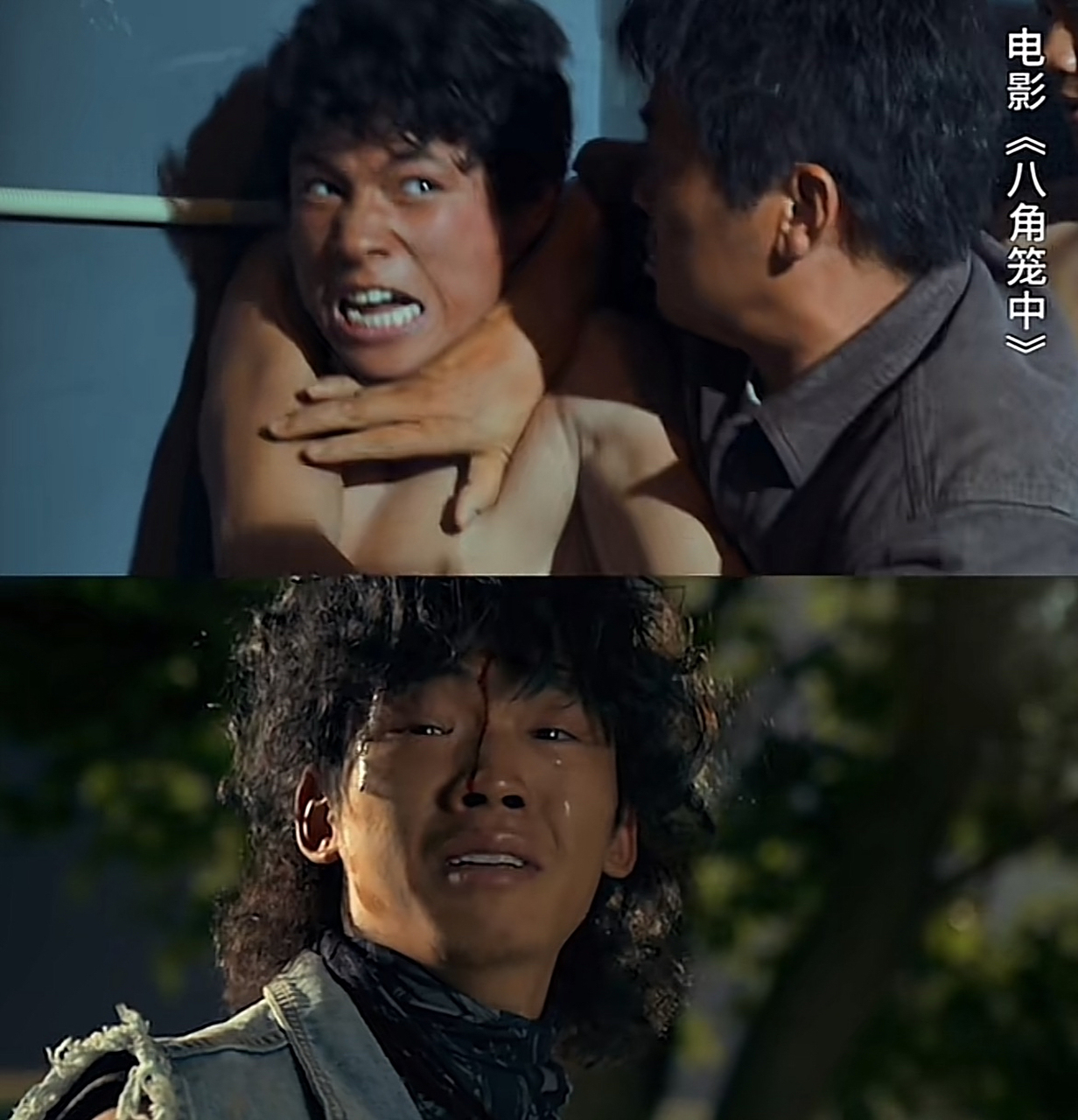 《八角笼中》成年马虎的饰演者陈永胜,可不简单!