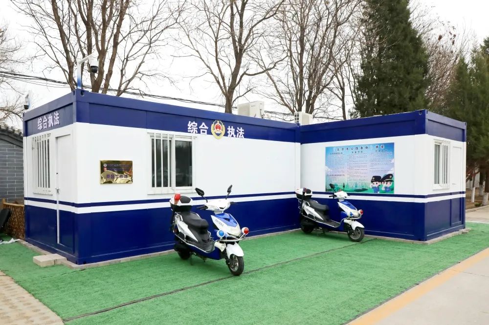 "小站点大作用"榆垡镇设置景区综合执法工作站