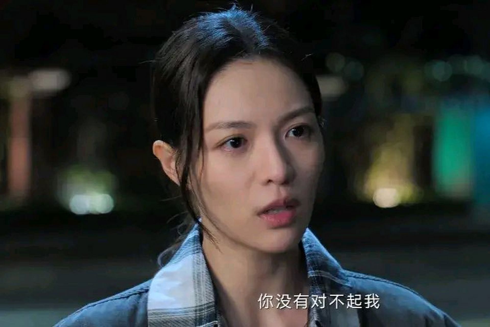 晏明的一番话,拔高了《不完美受害人》整部剧的高度,她说:  强奸案最