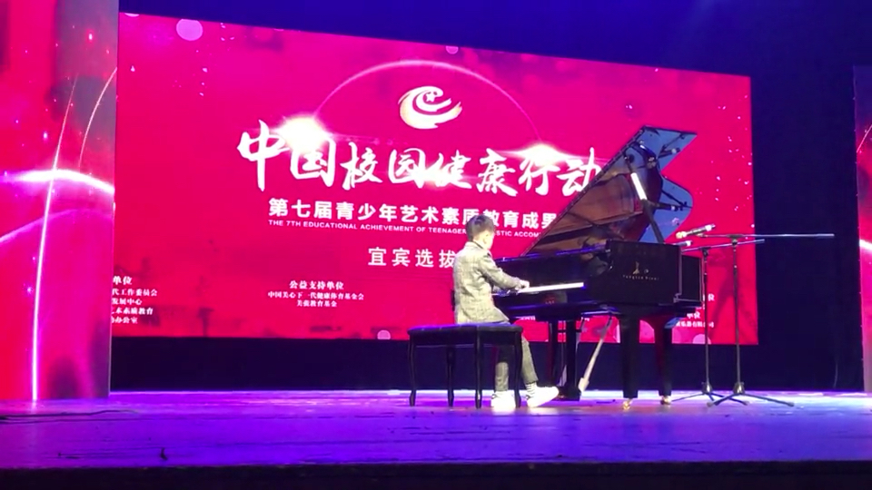 《纺织歌》钢琴曲