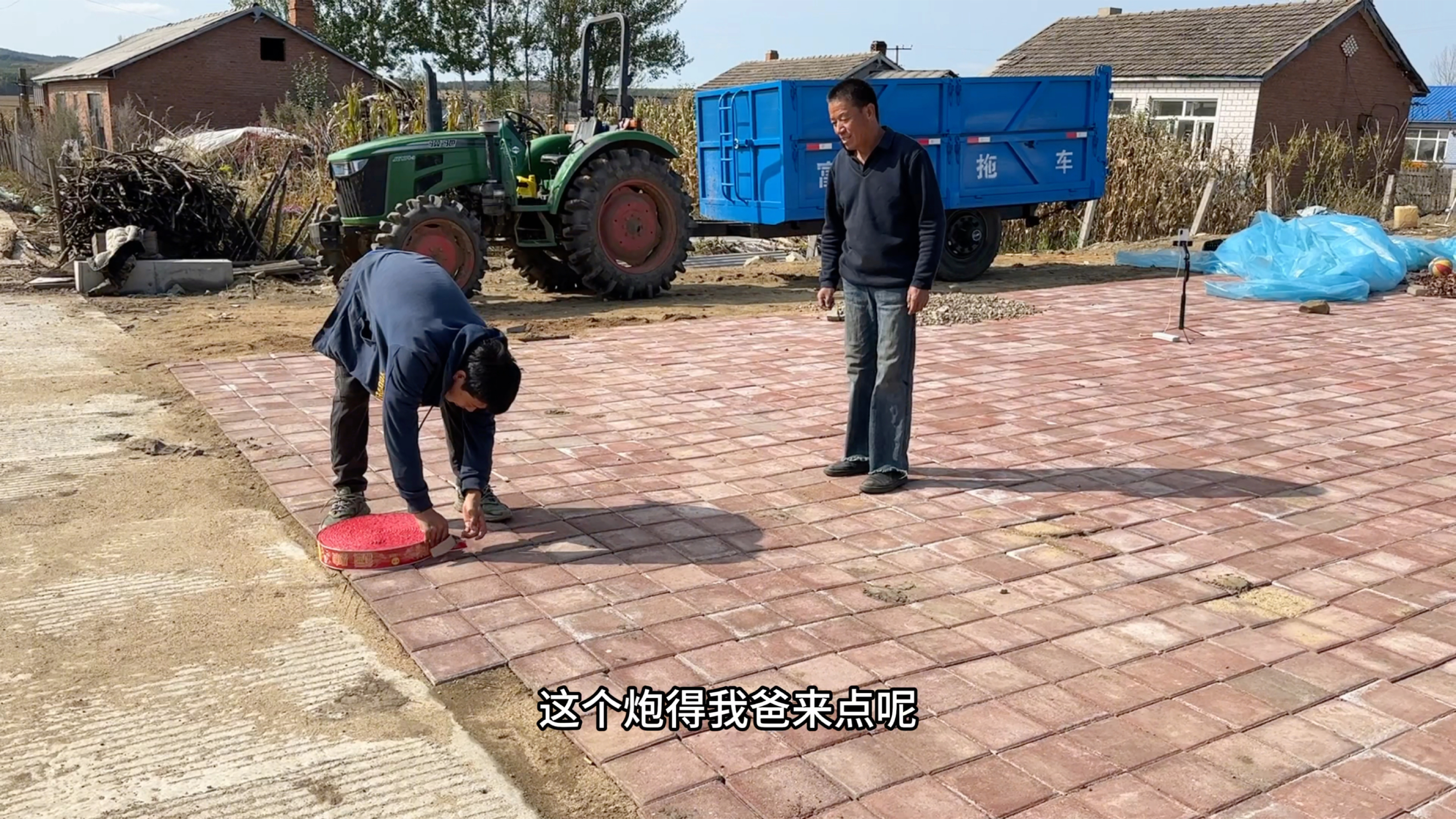 东北爸妈乔迁新居了，备好薄酒素菜，村里的亲朋好友们都来暖房