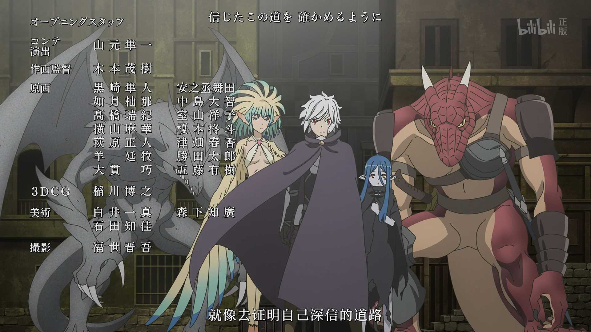 "地错"第三季开播,贝尔喜获女儿一枚