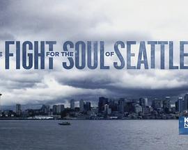 《 The Fight for the Soul of Seattle》传奇地图制作工具