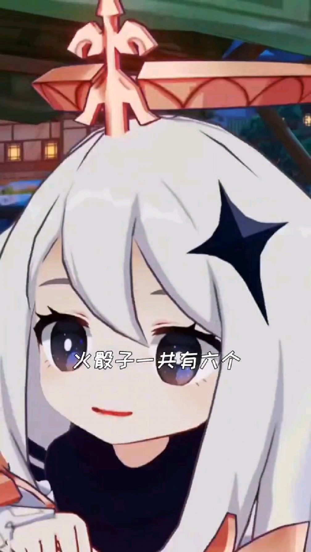 原神丨派蒙脸红的样子好可爱呀