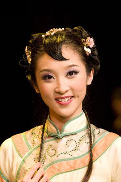 殷硕