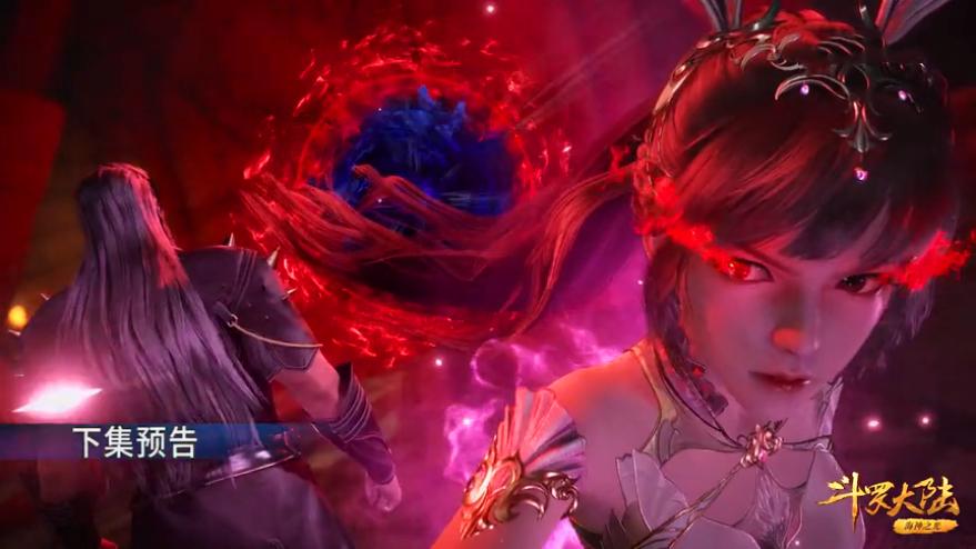 唐三终于收复四大宗门,杨无敌也乐开怀,四大元素学院又搞事情?