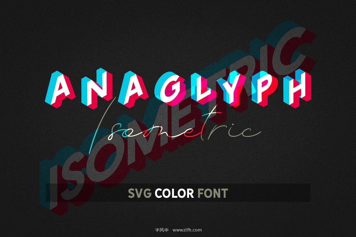 Anaglyph Isometric SVG Color Font.jpg