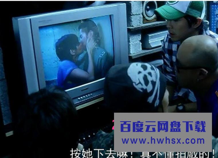 2005香港高分喜剧《青春梦工场》DVDRip.国粤双语.中字4k|1080p高清百度网盘