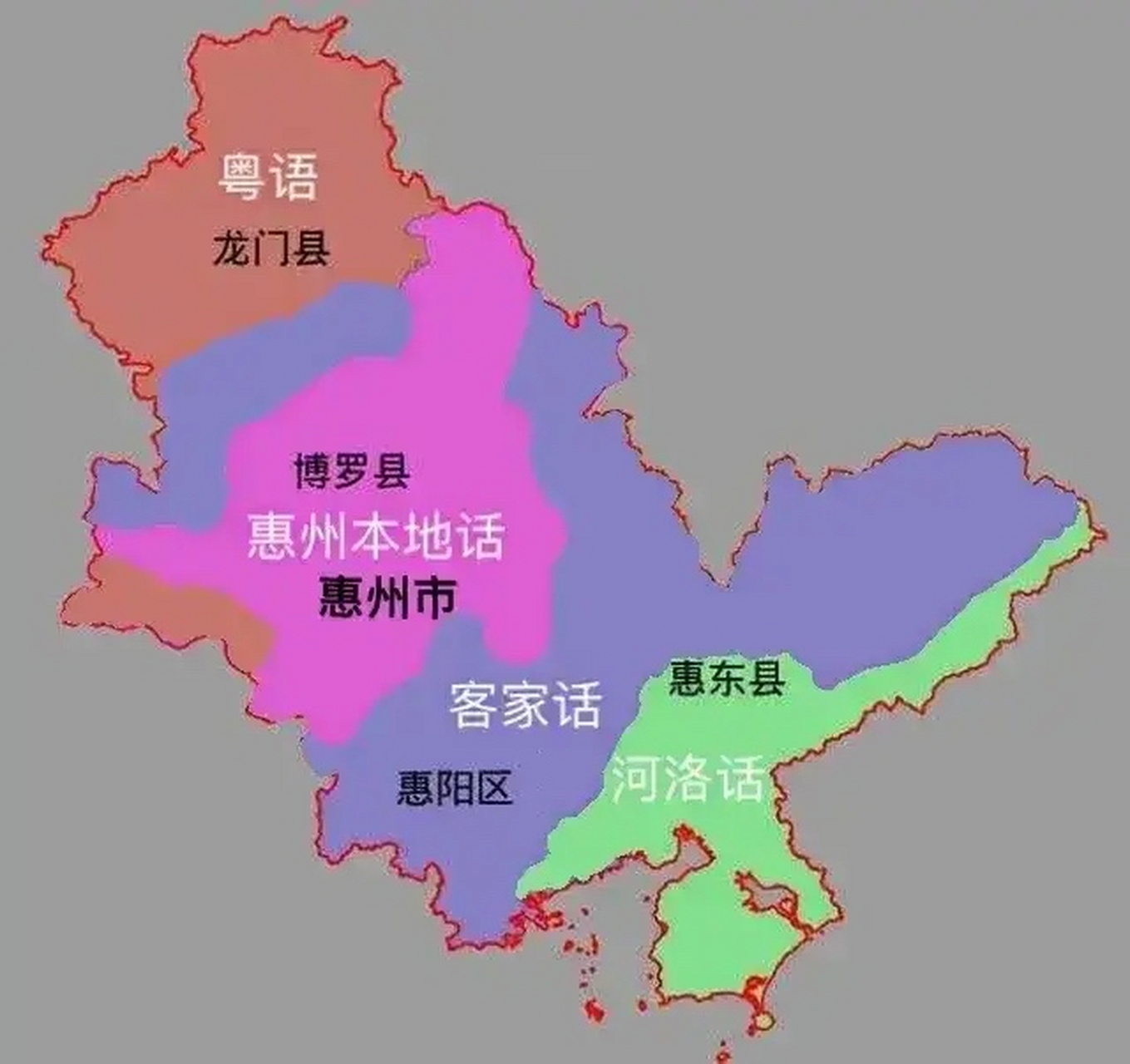 惠州語言分佈: 中部:惠州本地話/惠州土話 北部:粵語 南部:客家話