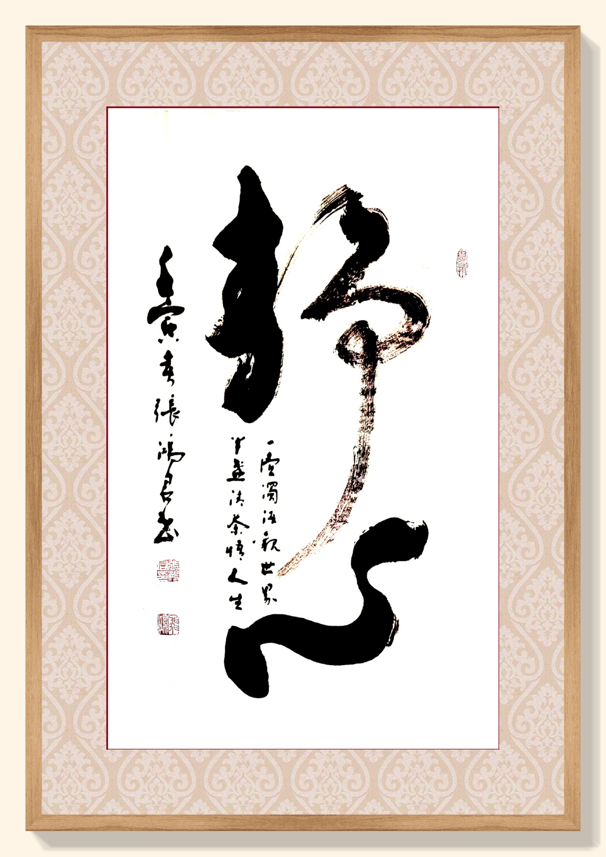 兰亭书画院院长——张鸿君