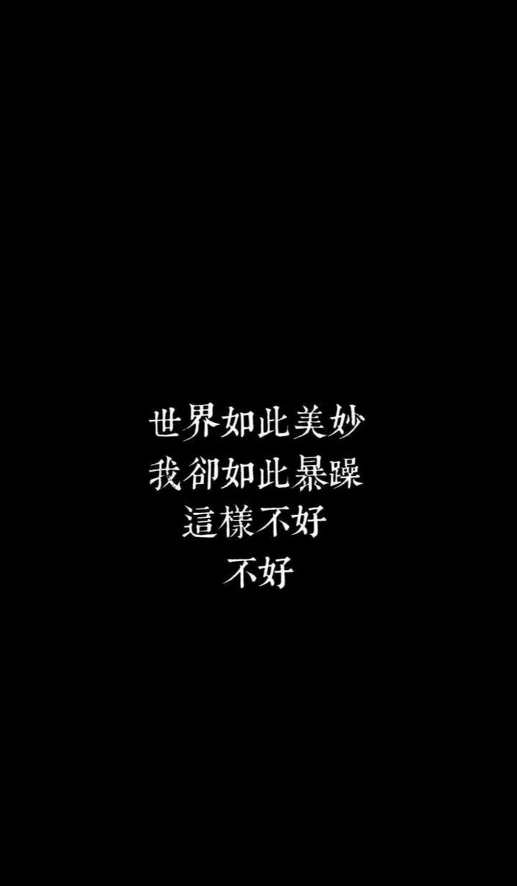 现在的人戾气太重,仅仅因为3000块钱工资未付,就夺人两条人命,简直