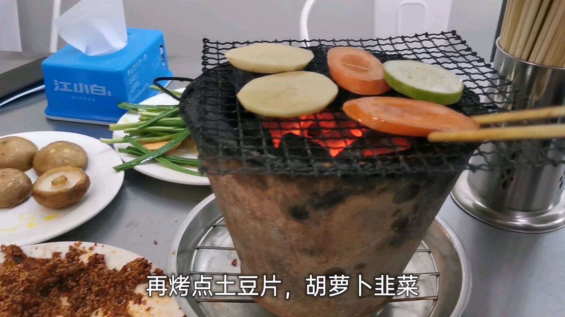沈阳好大哥带我吃烤肉,沈阳最火的泥炉烤肉,两个人吃了160多!
