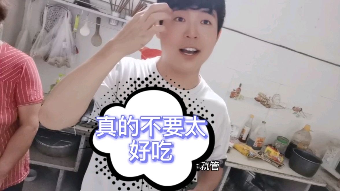 农村实拍老妈做的美味鱼汤,和你见过的不一样哦,看看怎么做的吧