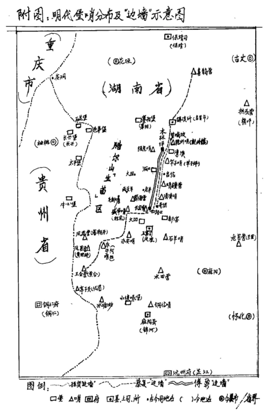 屈子祠地图图片