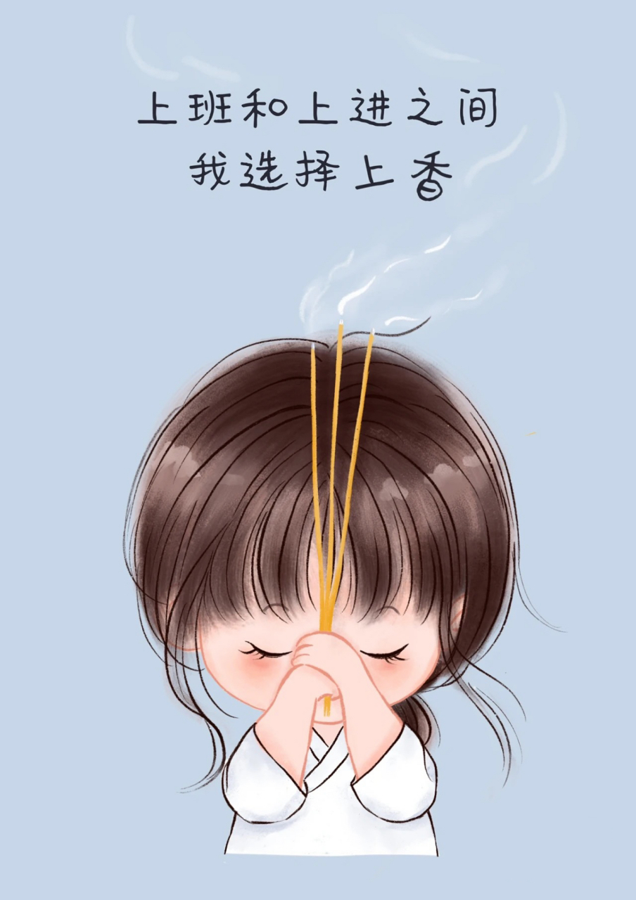 [心]               人生最幸福的七个瞬间:               大病初愈