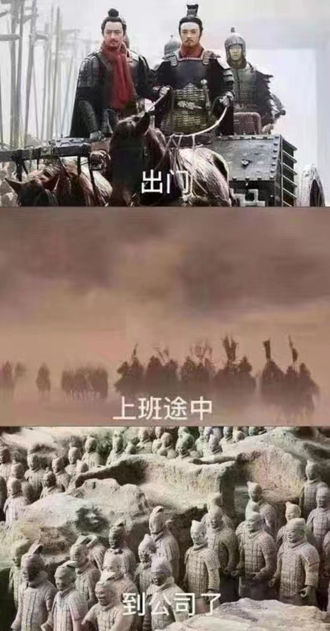 像不像近期上下班的你 [三哈][三哈] #搞笑# #沙尘暴来了