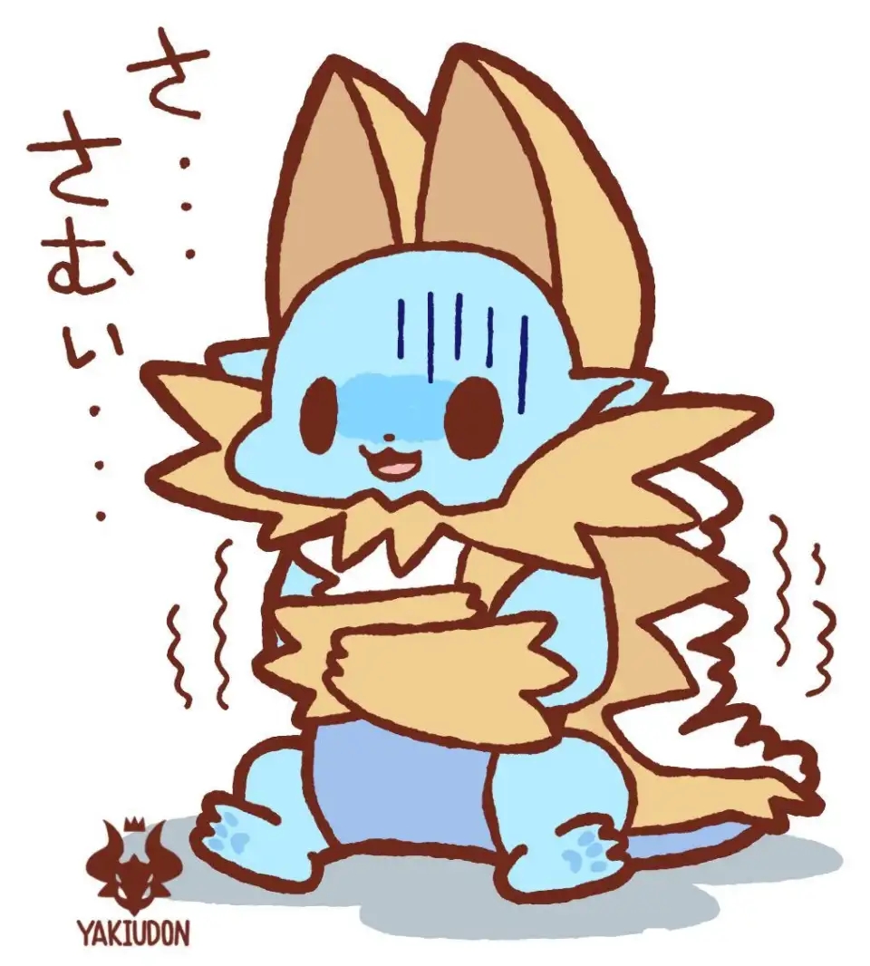 送给大家一组可爱的雷狼龙图片