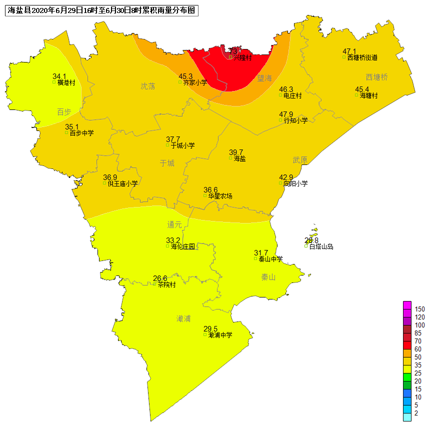 嘉兴天气预报图标_(嘉兴天气预报移动版)