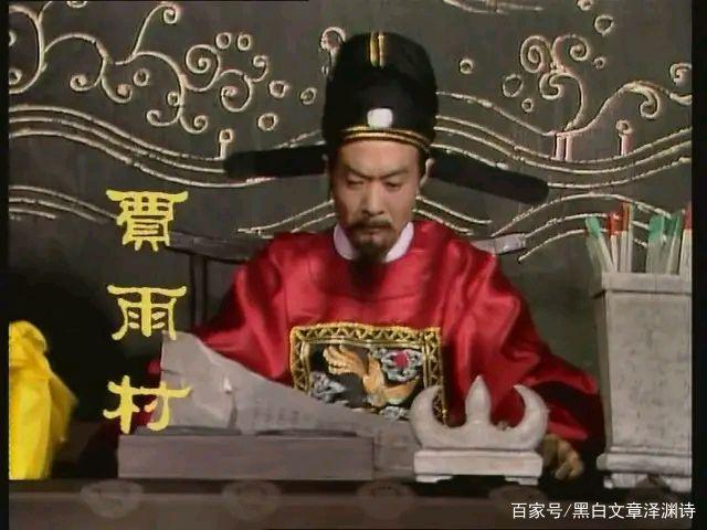 为何《红楼梦》中的葫芦僧判葫芦案能够进语文课本?