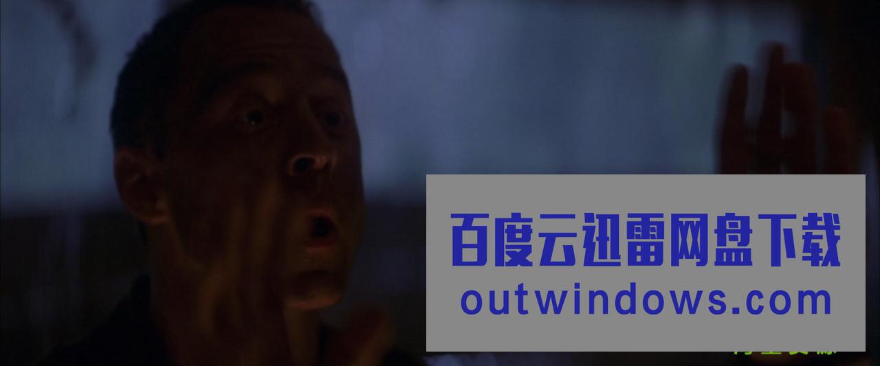 《基地疑云》1080p|4k高清 《基地疑云》1080p|4k高清