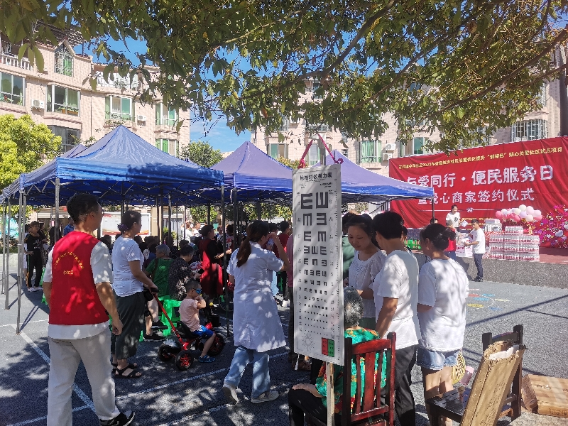 绵阳游仙区石马镇|贴心与关爱同行·便民服务在社区