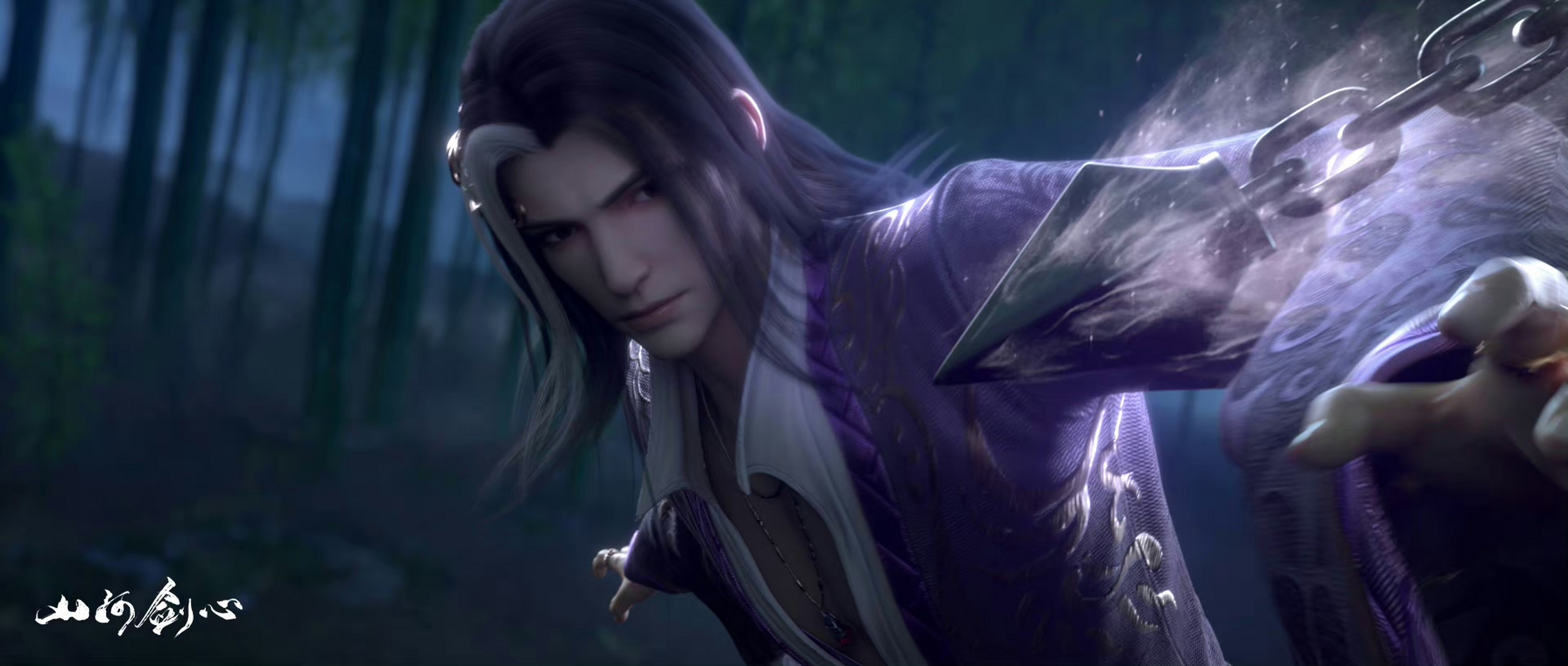 山河剑心# 从前有个五旬老汉,口嫌体直,追人追到了番外[偷笑][偷笑]