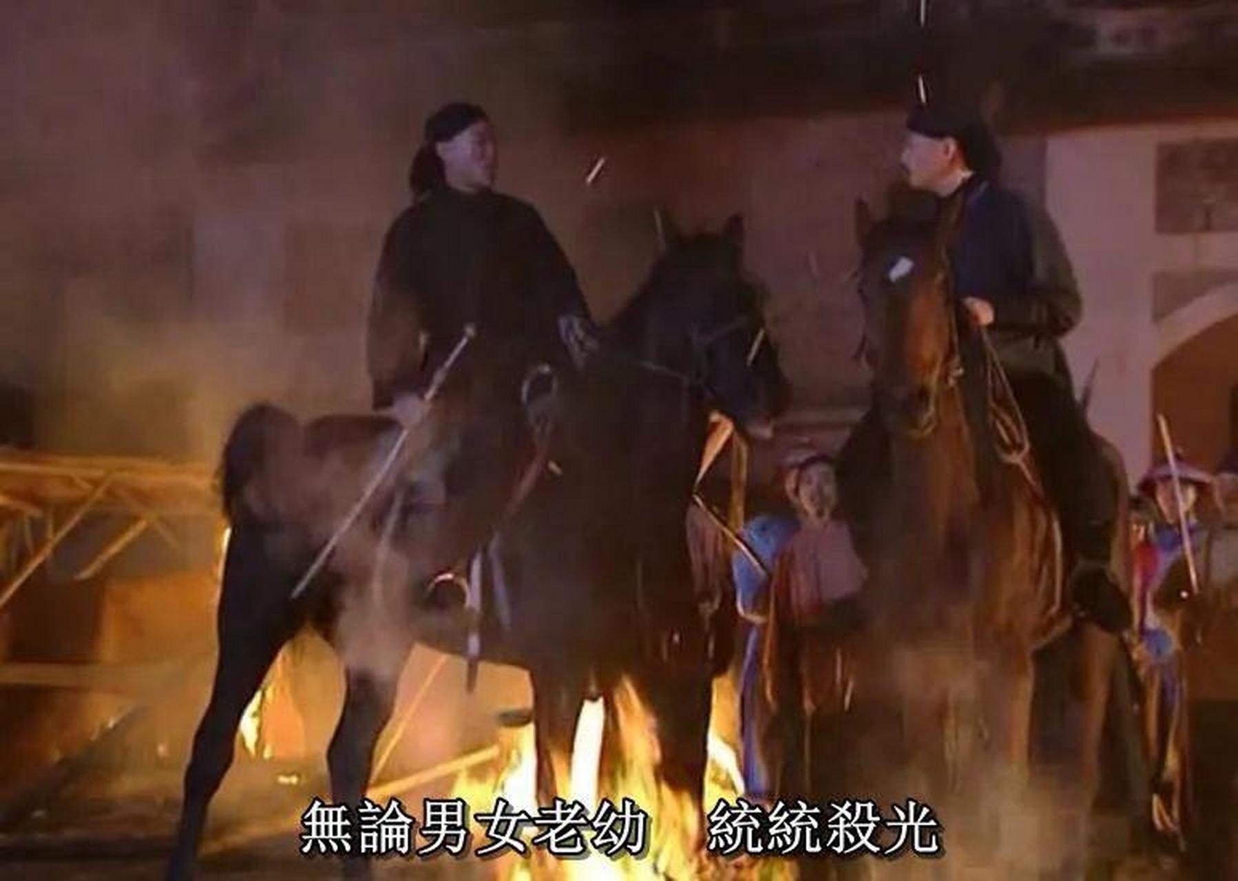 真相很黑暗:胤禛的城门下马之辱,可能是刘八女帮助任伯安,任季安报仇?