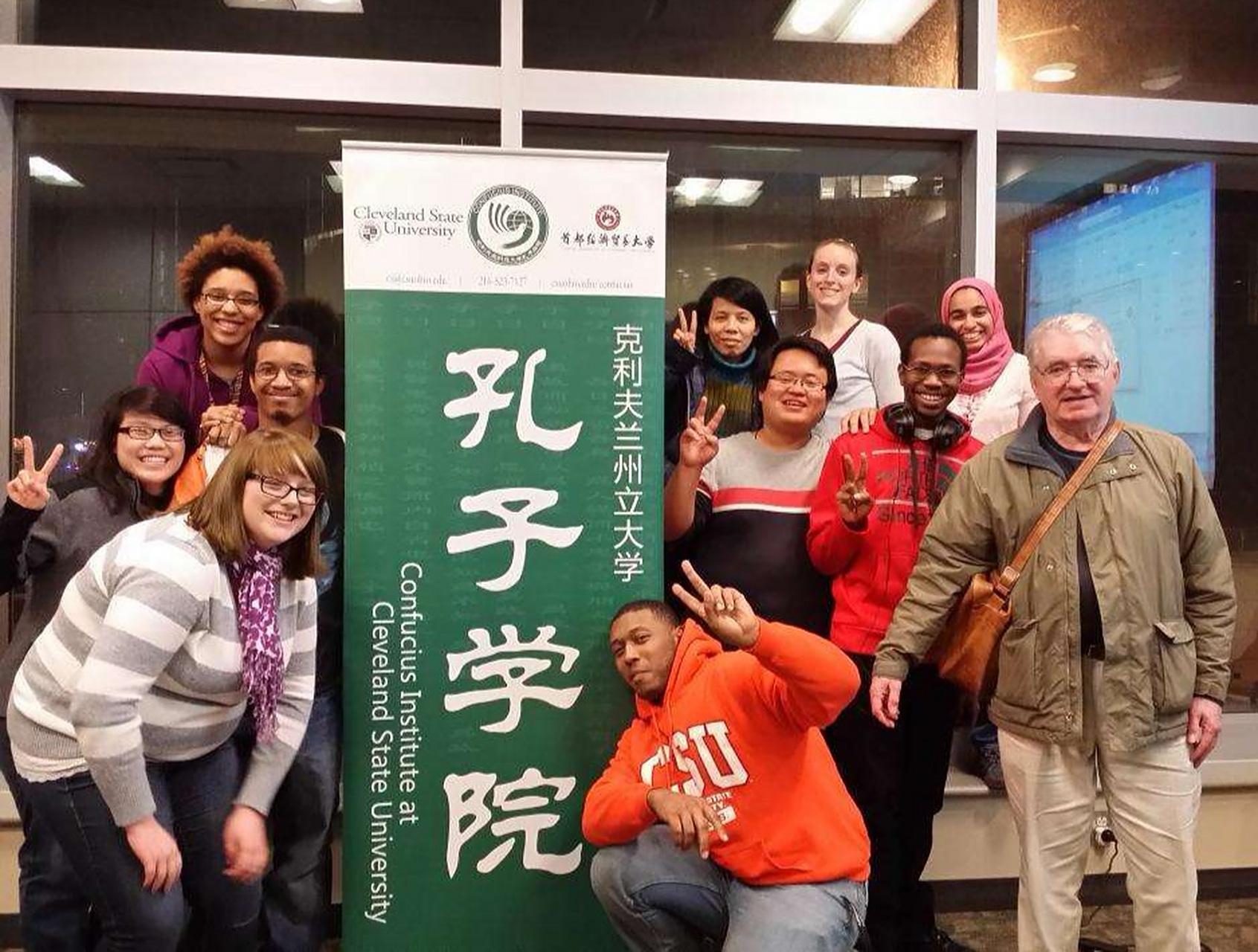 11月3日,德国之声报道"孔子学院在美国仅剩下5所,在欧洲也所剩无几"