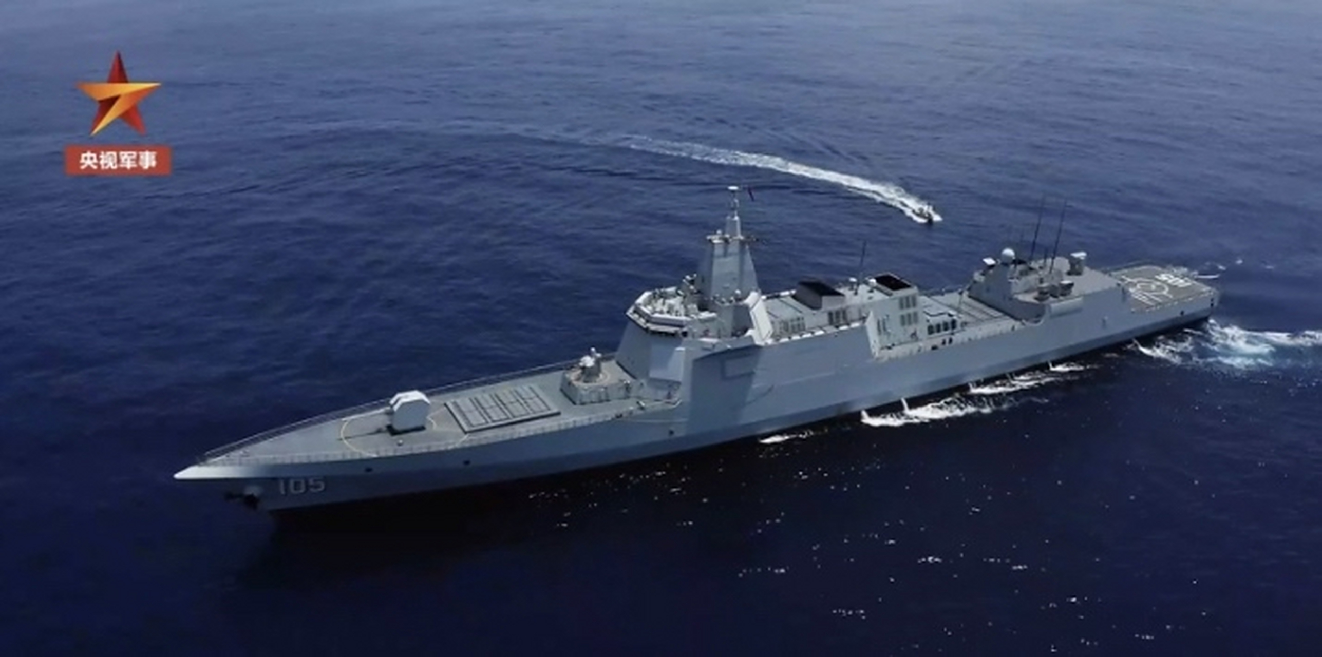 "大连舰"055万吨大驱105全角度展示,军宣摄影再一次出圣人!