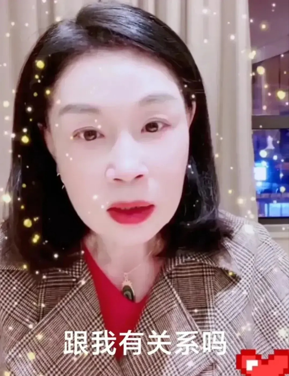 我记忆中慢慢"变坏"的田园老师 田园老师,我想我是有资格说几句的