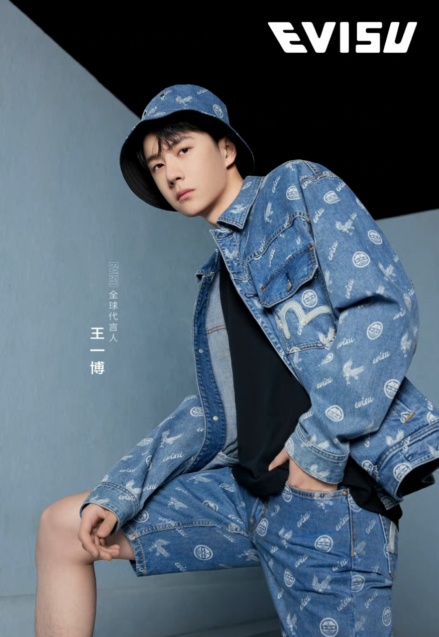 王一博代言# evisu全球代言人王一博,发表一组新图清爽酷飒,尽释自由
