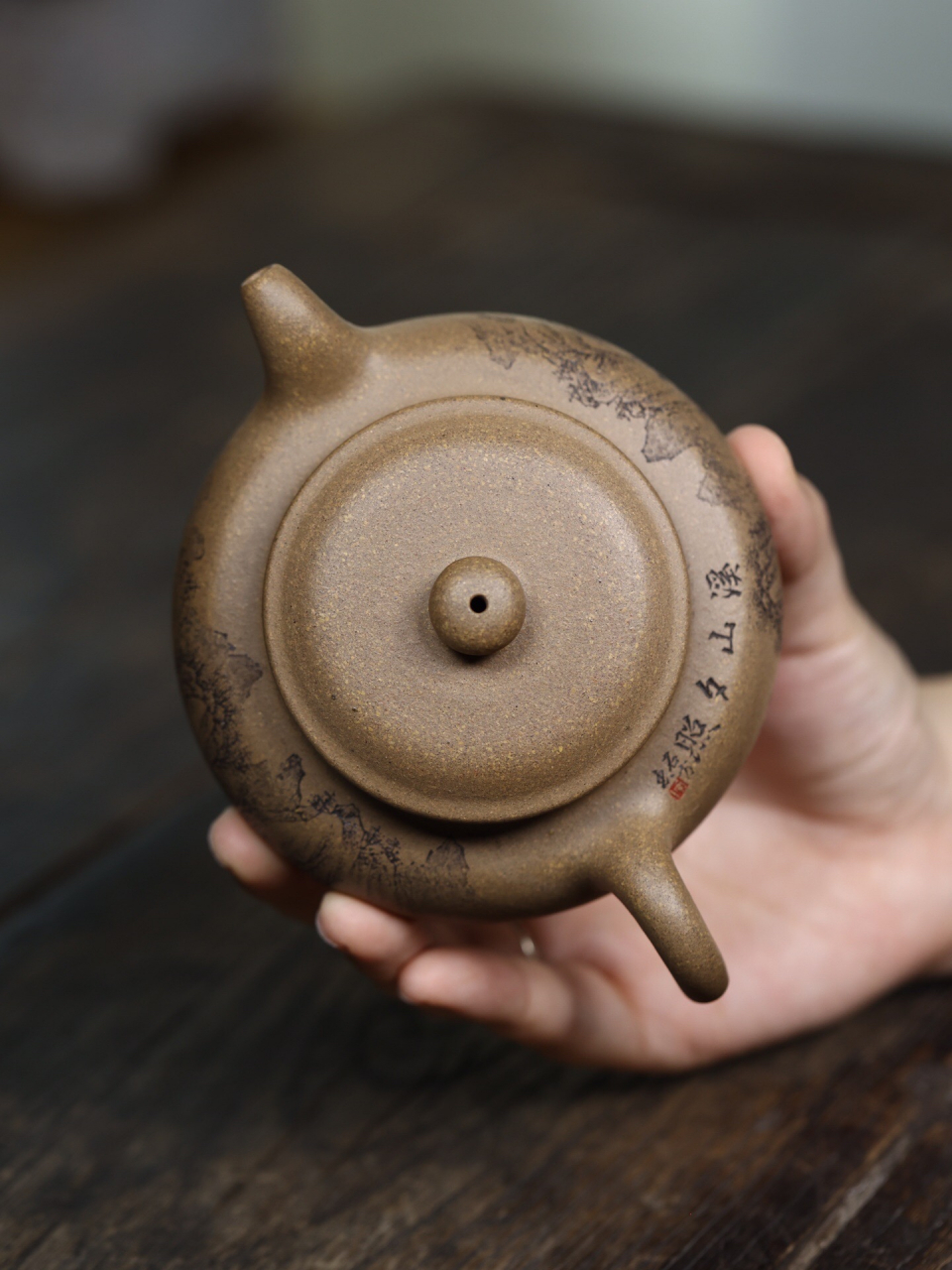 仿古壶纯手工制作·传统老段泥·蒋敏芝·19孔出水·容量310·李宝亮