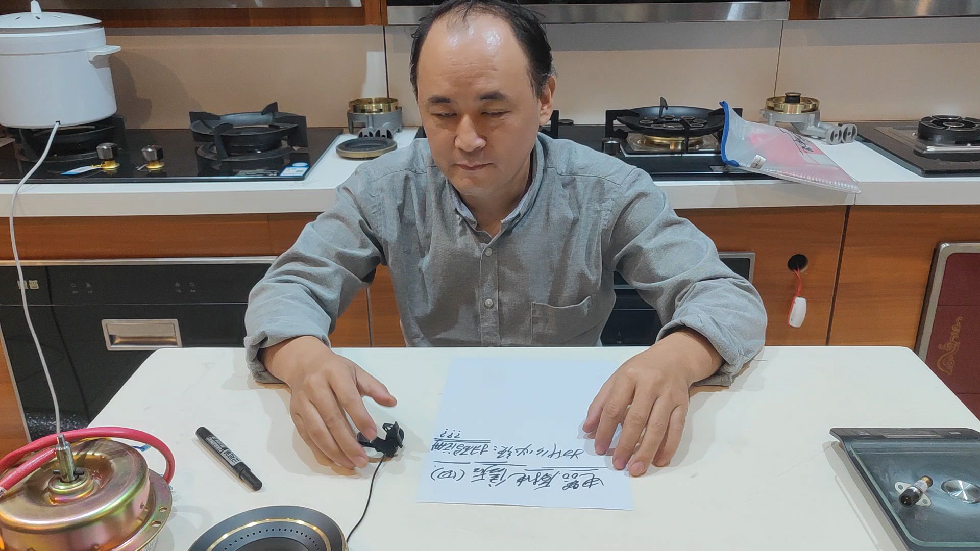 现在的,电器售后,必须扫码注册?为什么?