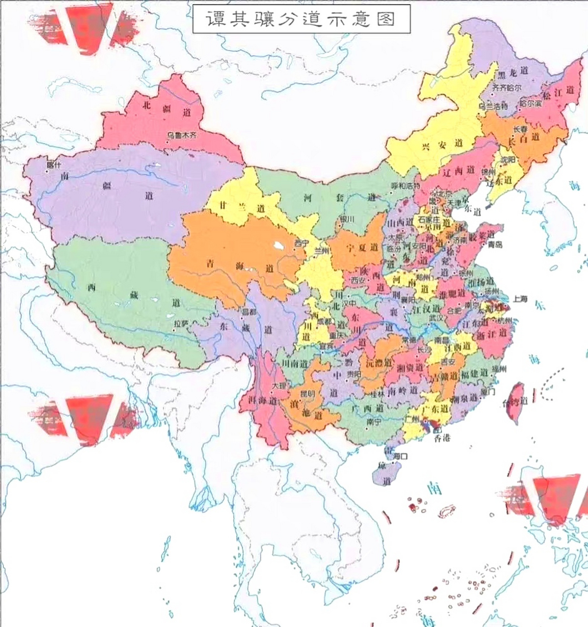 1989年,著名历史地理学家谭其骧先生,提出了全国划分为50道的行政区划