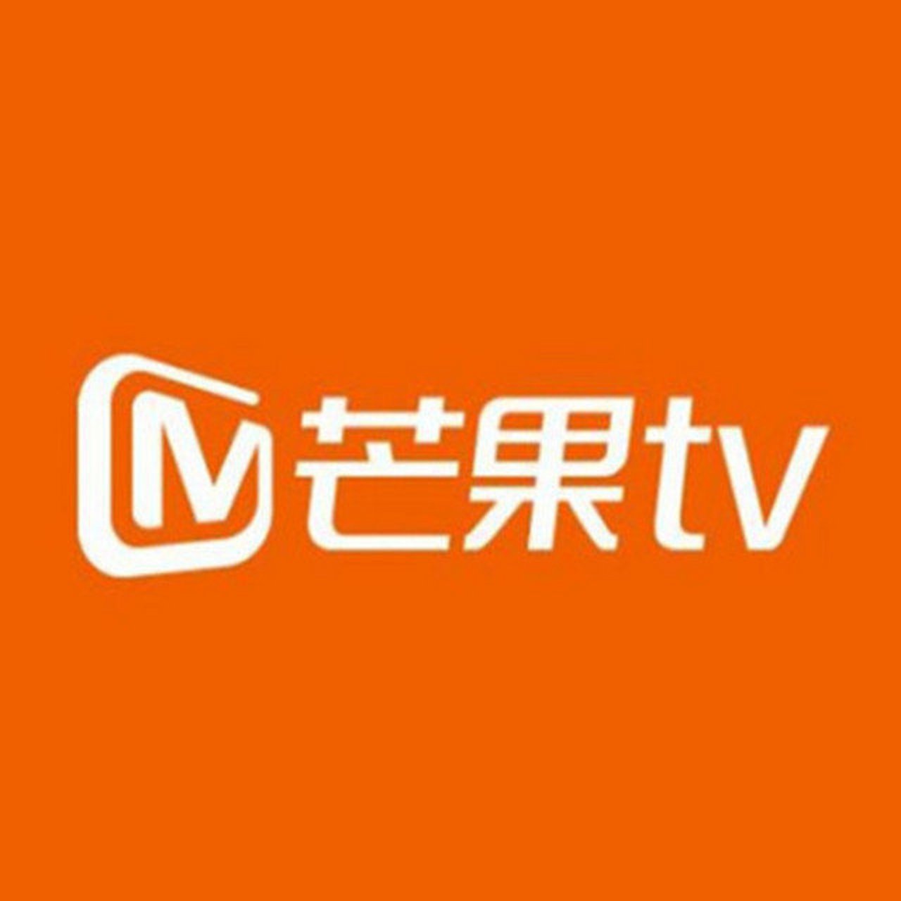 芒果tv会员logo图片