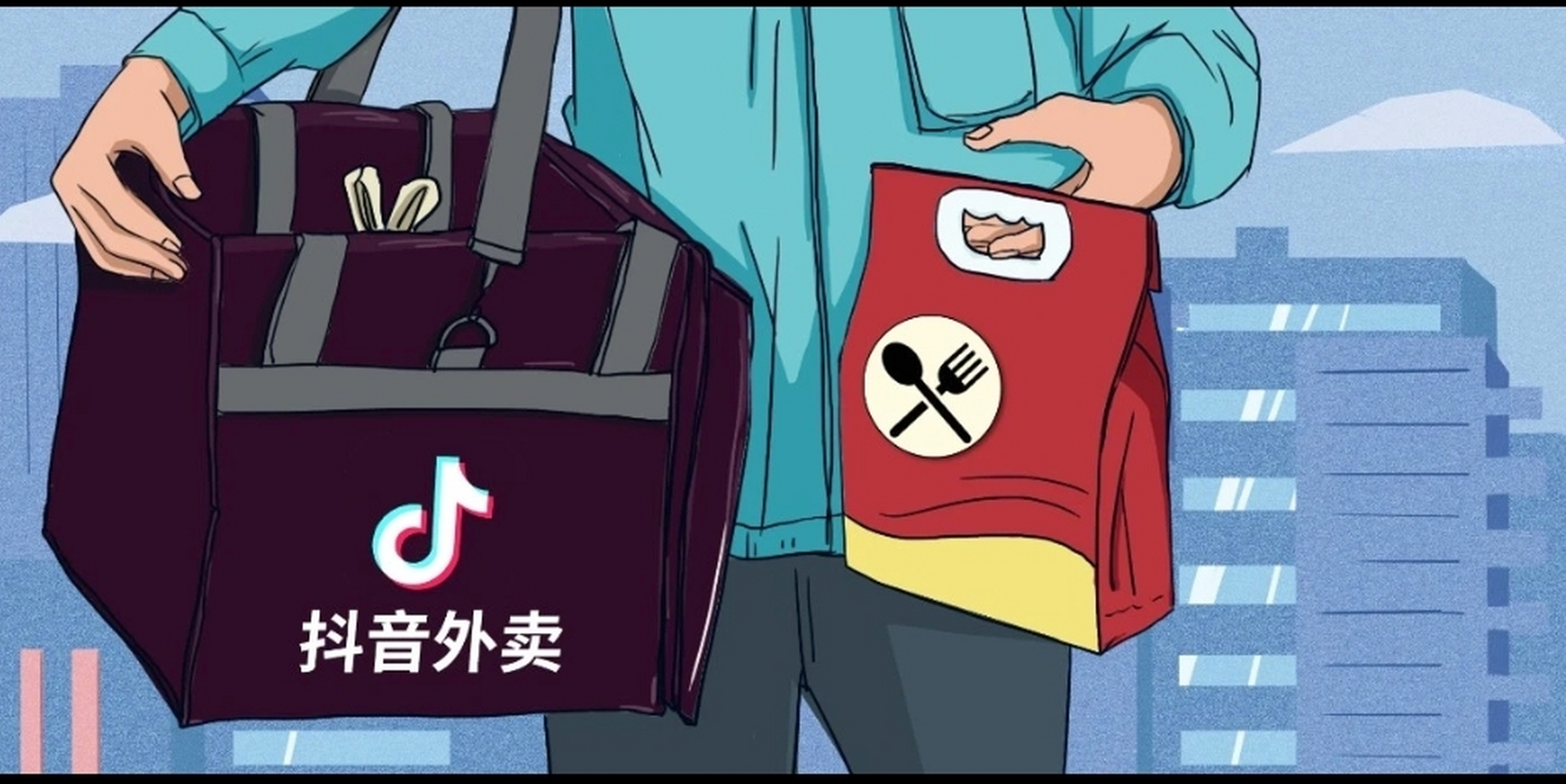 抖音外卖打了半年依然静悄悄,美团的大本营没那么好搞.